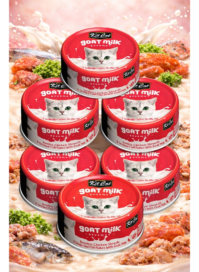 Boneless Chicken Shreds and Smoked Fish Flakes Premium Grain Free Wet Cat Food Cans